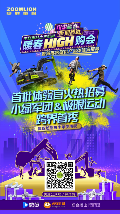 福鹿会·F6(中国)最新官方网站