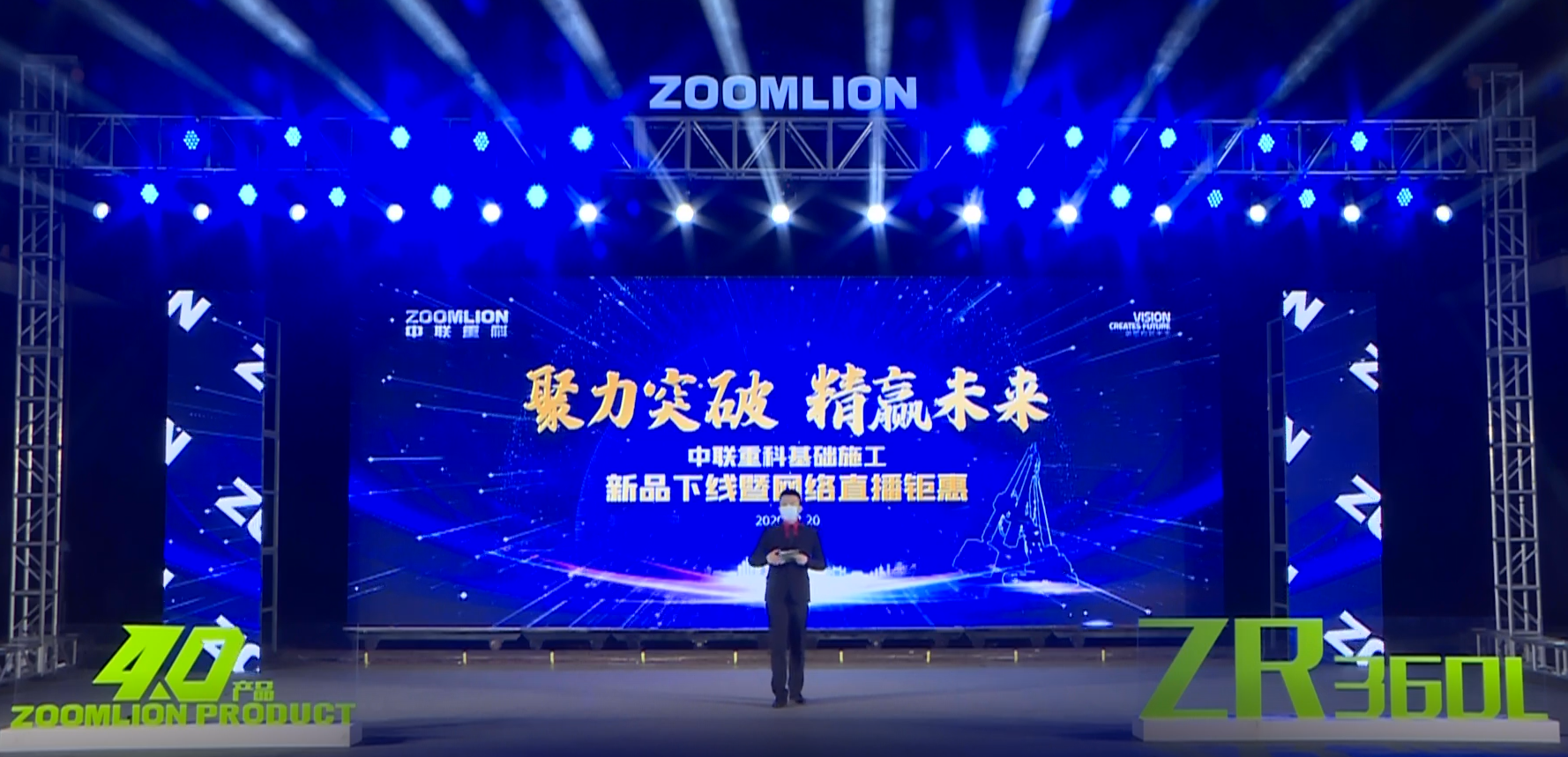 福鹿会·F6(中国)最新官方网站