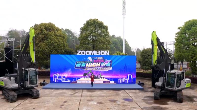 福鹿会·F6(中国)最新官方网站