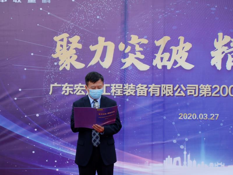 福鹿会·F6(中国)最新官方网站