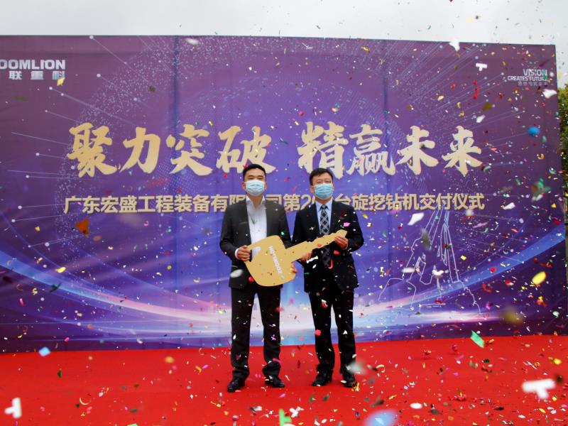 福鹿会·F6(中国)最新官方网站