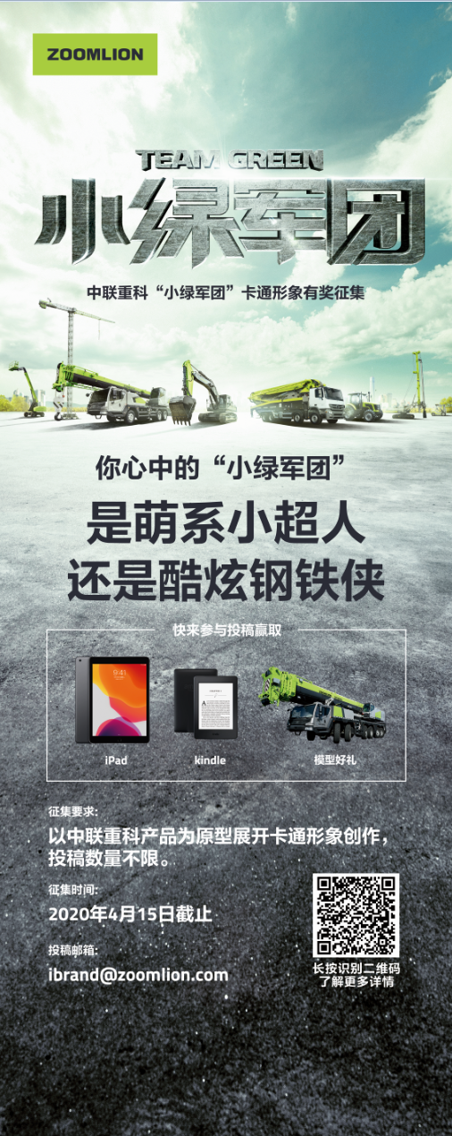 福鹿会·F6(中国)最新官方网站