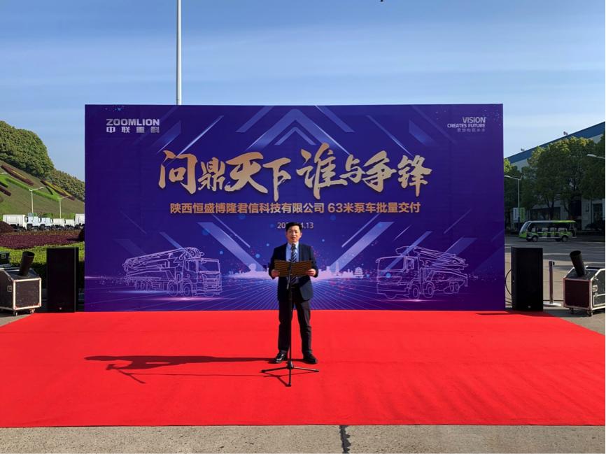 福鹿会·F6(中国)最新官方网站