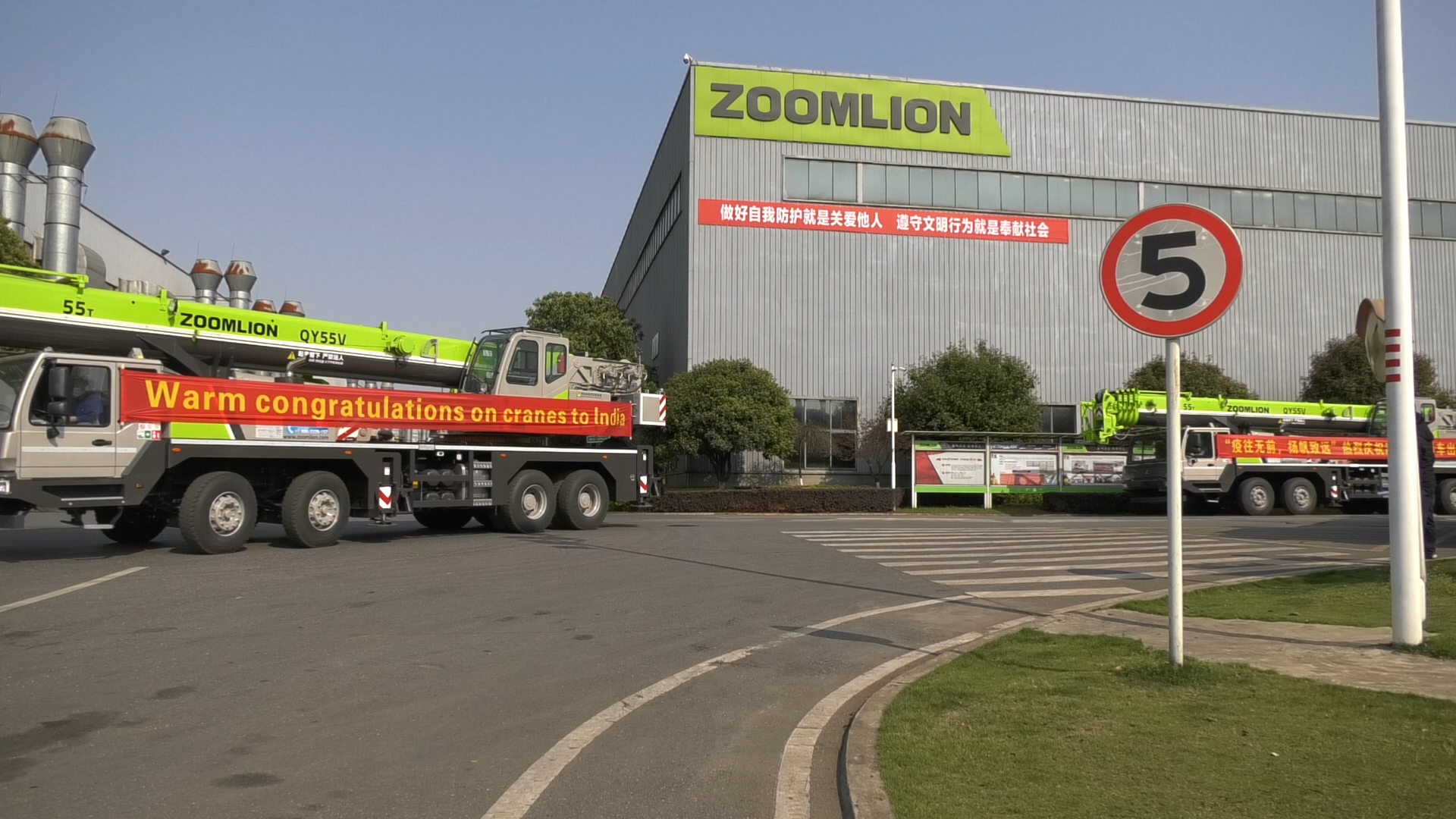 福鹿会·F6(中国)最新官方网站