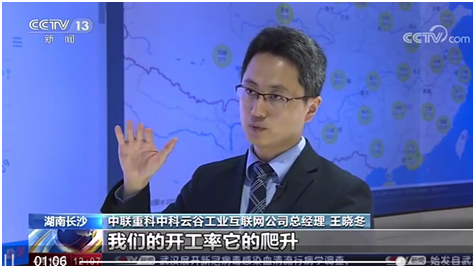 福鹿会·F6(中国)最新官方网站