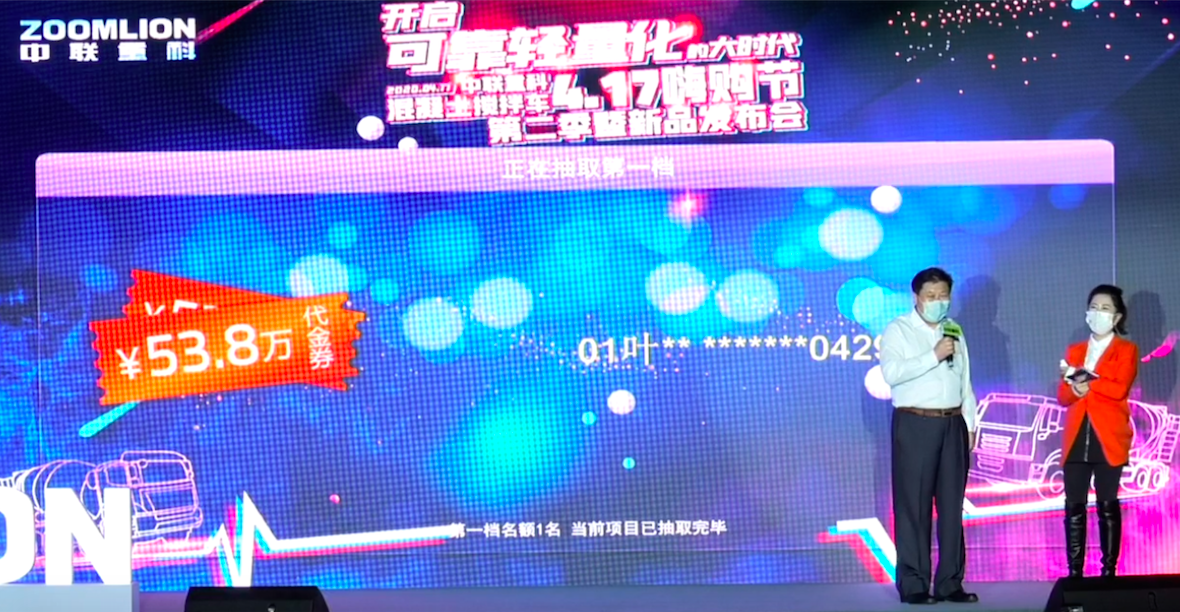 福鹿会·F6(中国)最新官方网站