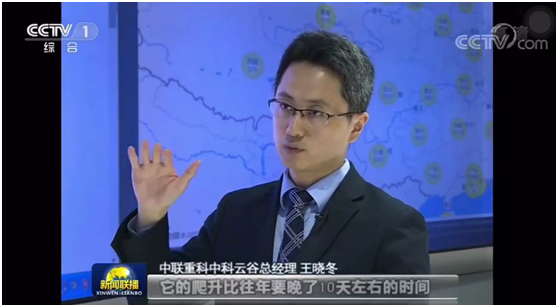 福鹿会·F6(中国)最新官方网站