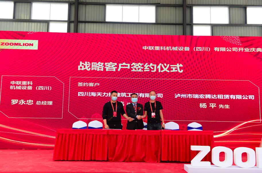 福鹿会·F6(中国)最新官方网站