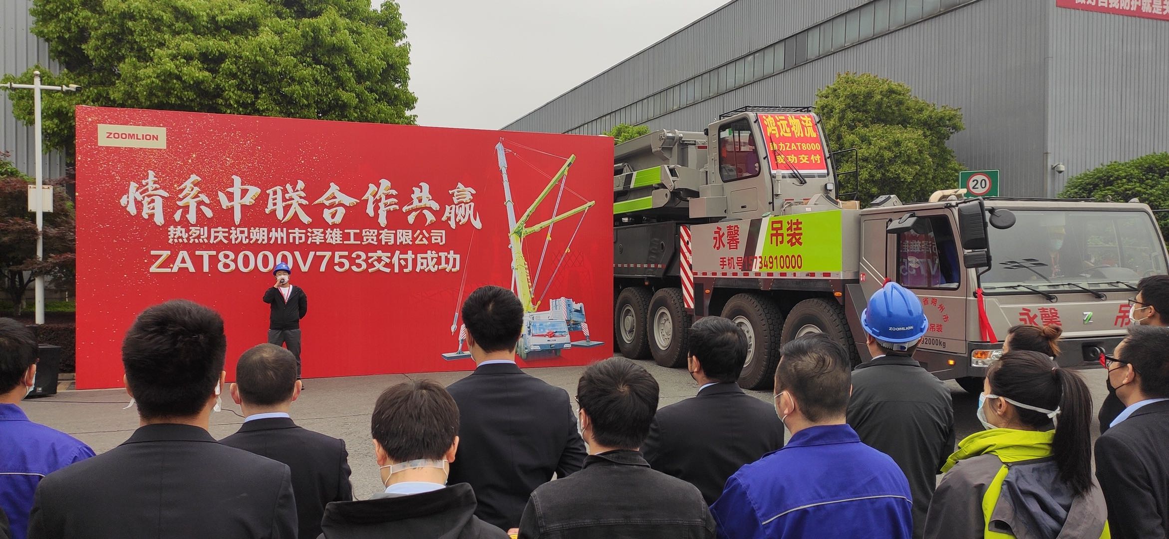 福鹿会·F6(中国)最新官方网站