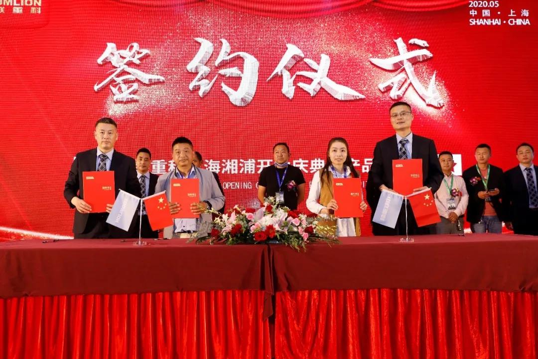 福鹿会·F6(中国)最新官方网站