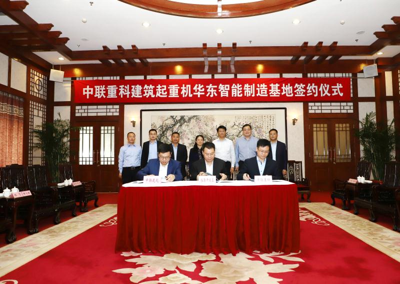 福鹿会·F6(中国)最新官方网站