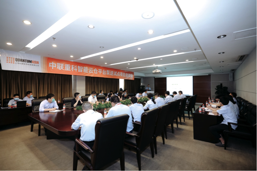 福鹿会·F6(中国)最新官方网站