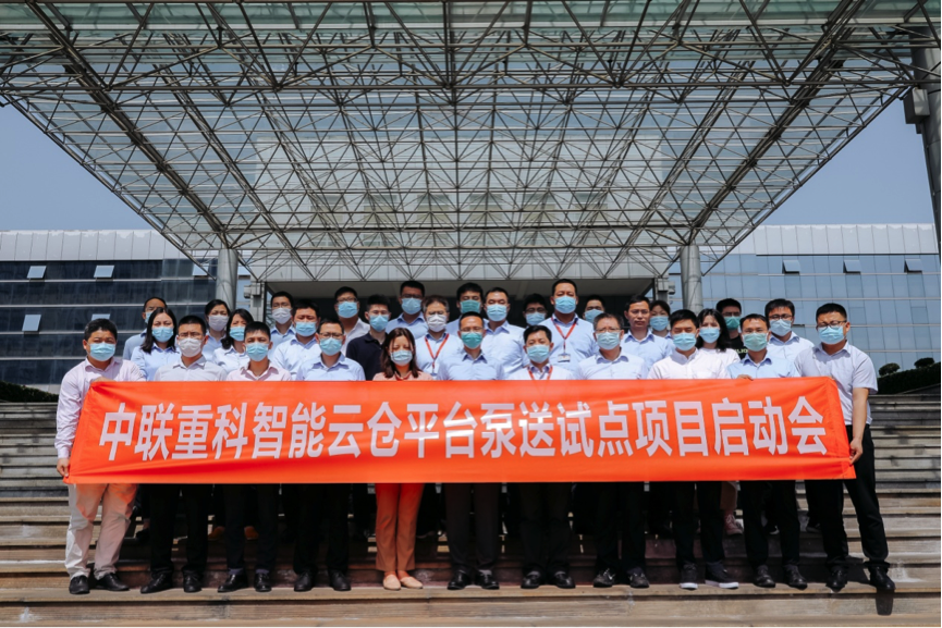 福鹿会·F6(中国)最新官方网站