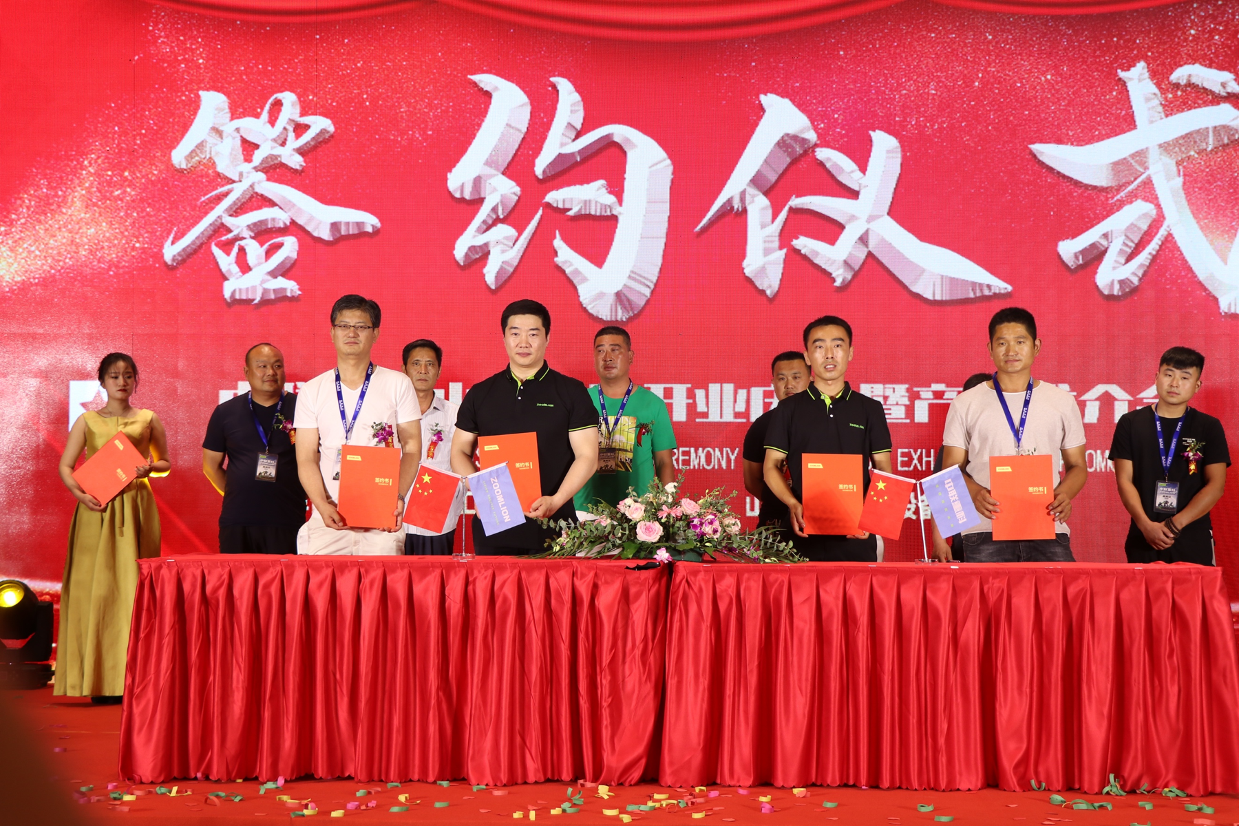 福鹿会·F6(中国)最新官方网站