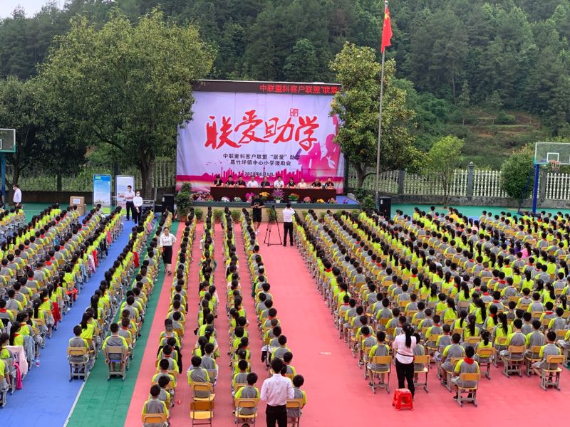 福鹿会·F6(中国)最新官方网站