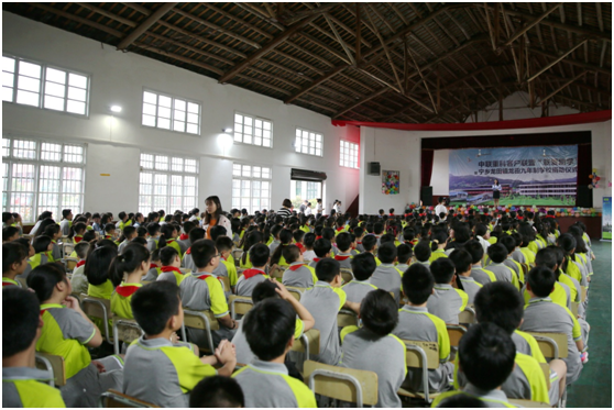 福鹿会·F6(中国)最新官方网站