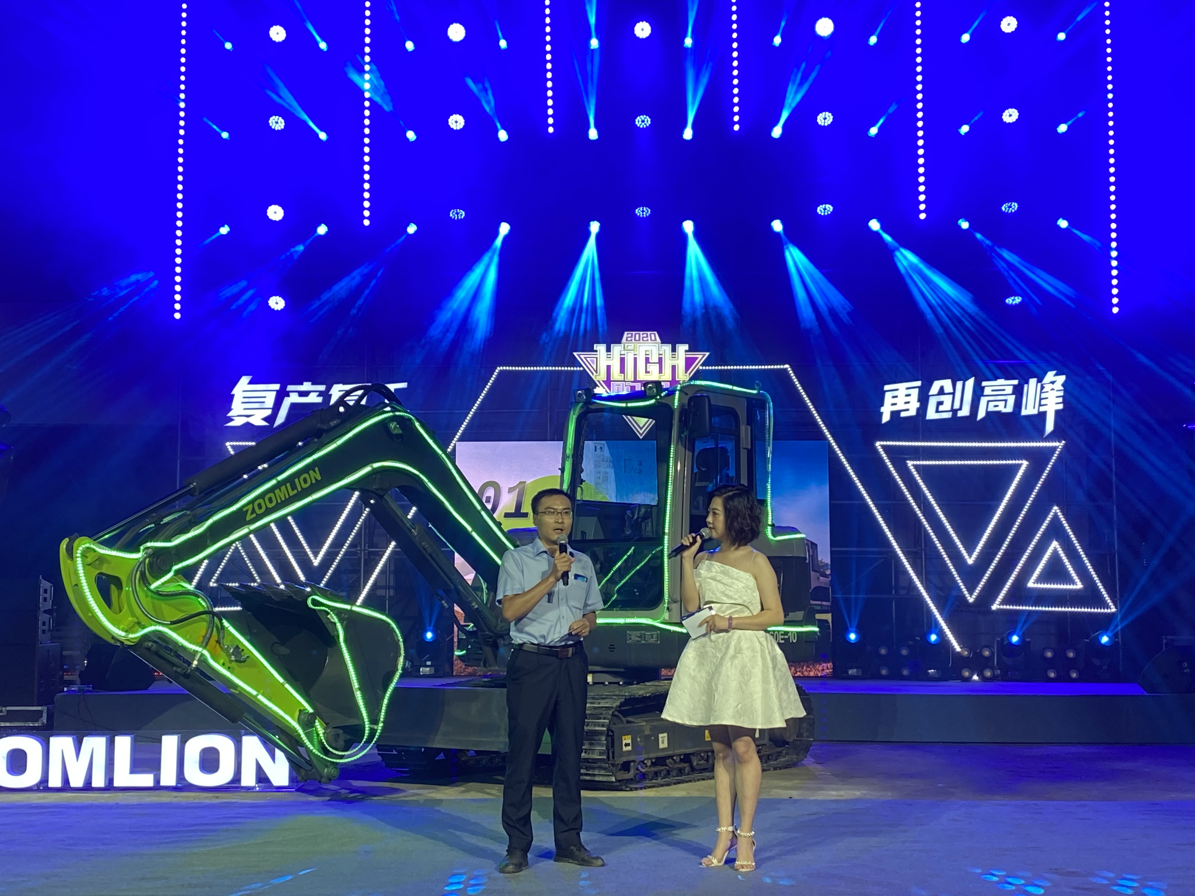 福鹿会·F6(中国)最新官方网站