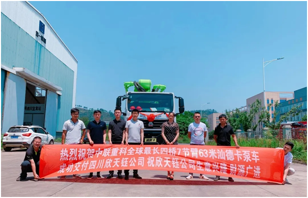 福鹿会·F6(中国)最新官方网站