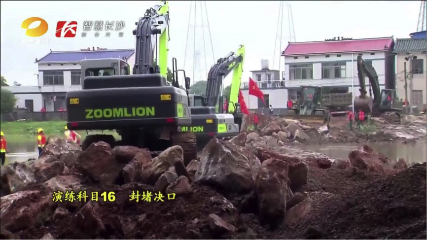 福鹿会·F6(中国)最新官方网站