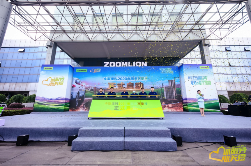 福鹿会·F6(中国)最新官方网站