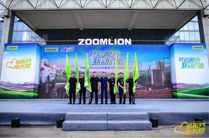 福鹿会·F6(中国)最新官方网站