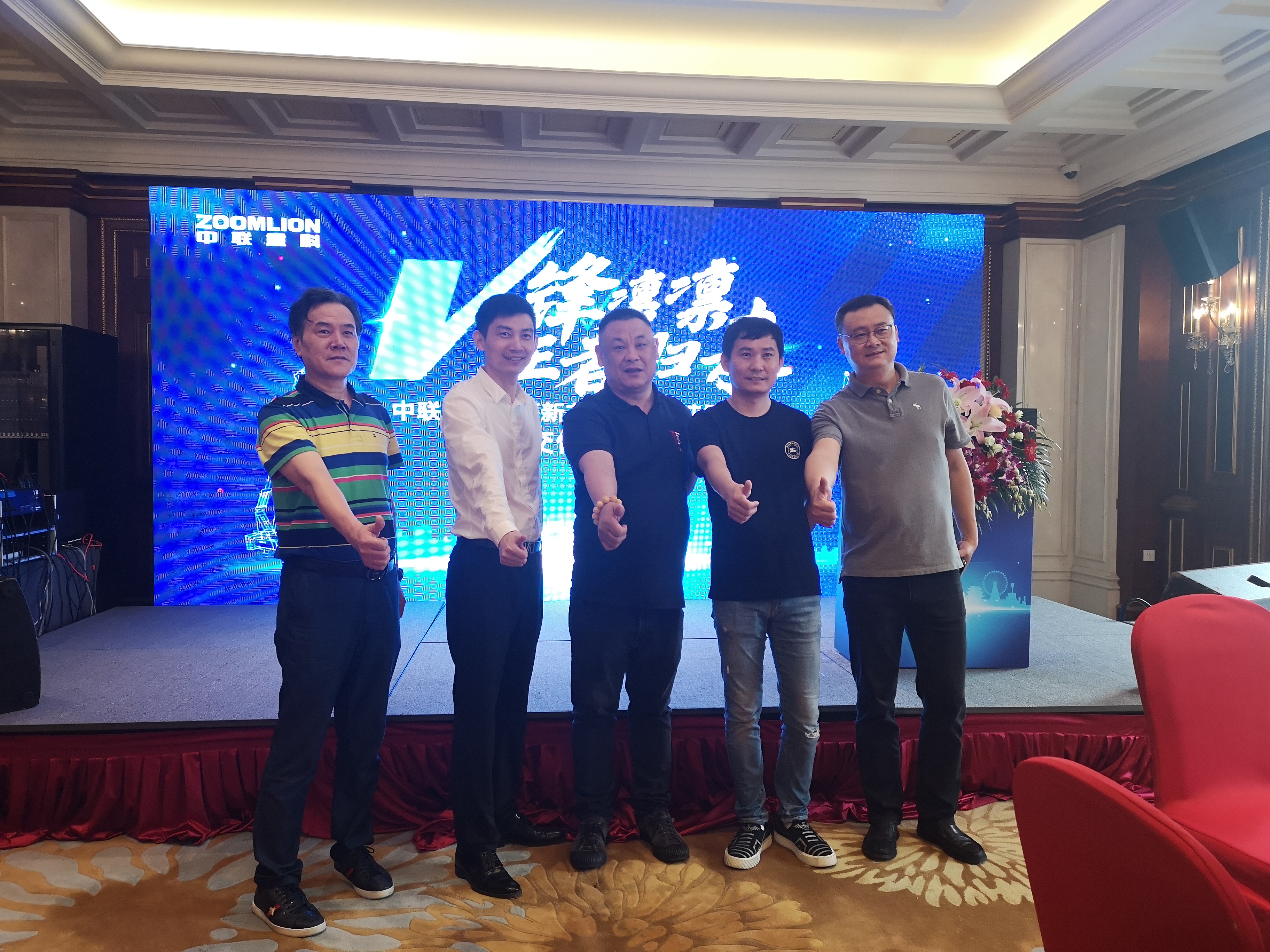 福鹿会·F6(中国)最新官方网站