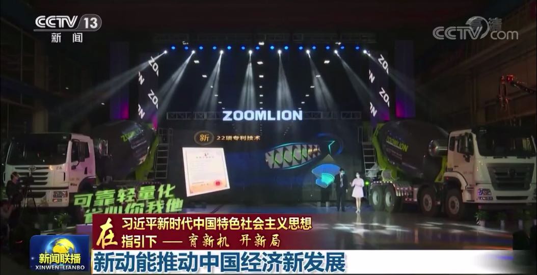 福鹿会·F6(中国)最新官方网站