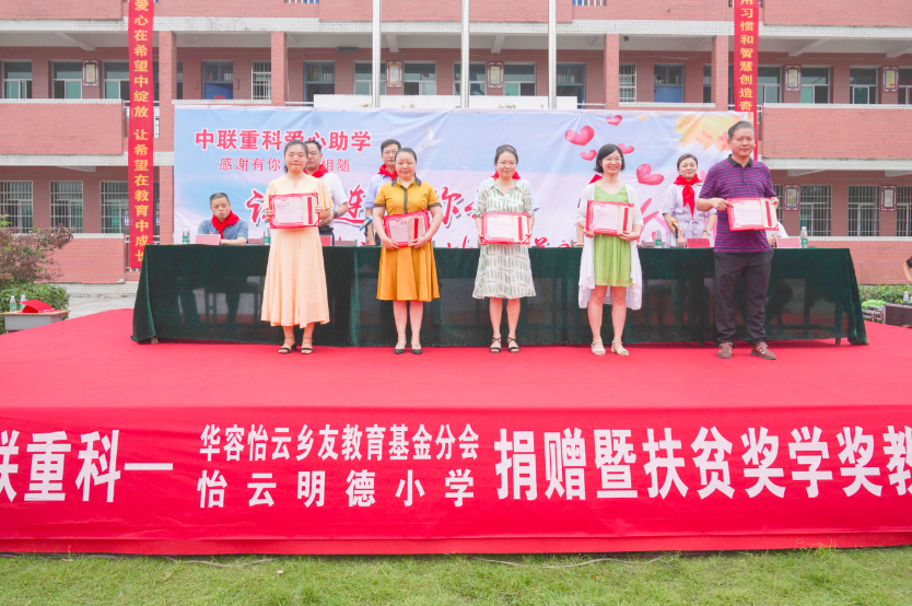 福鹿会·F6(中国)最新官方网站