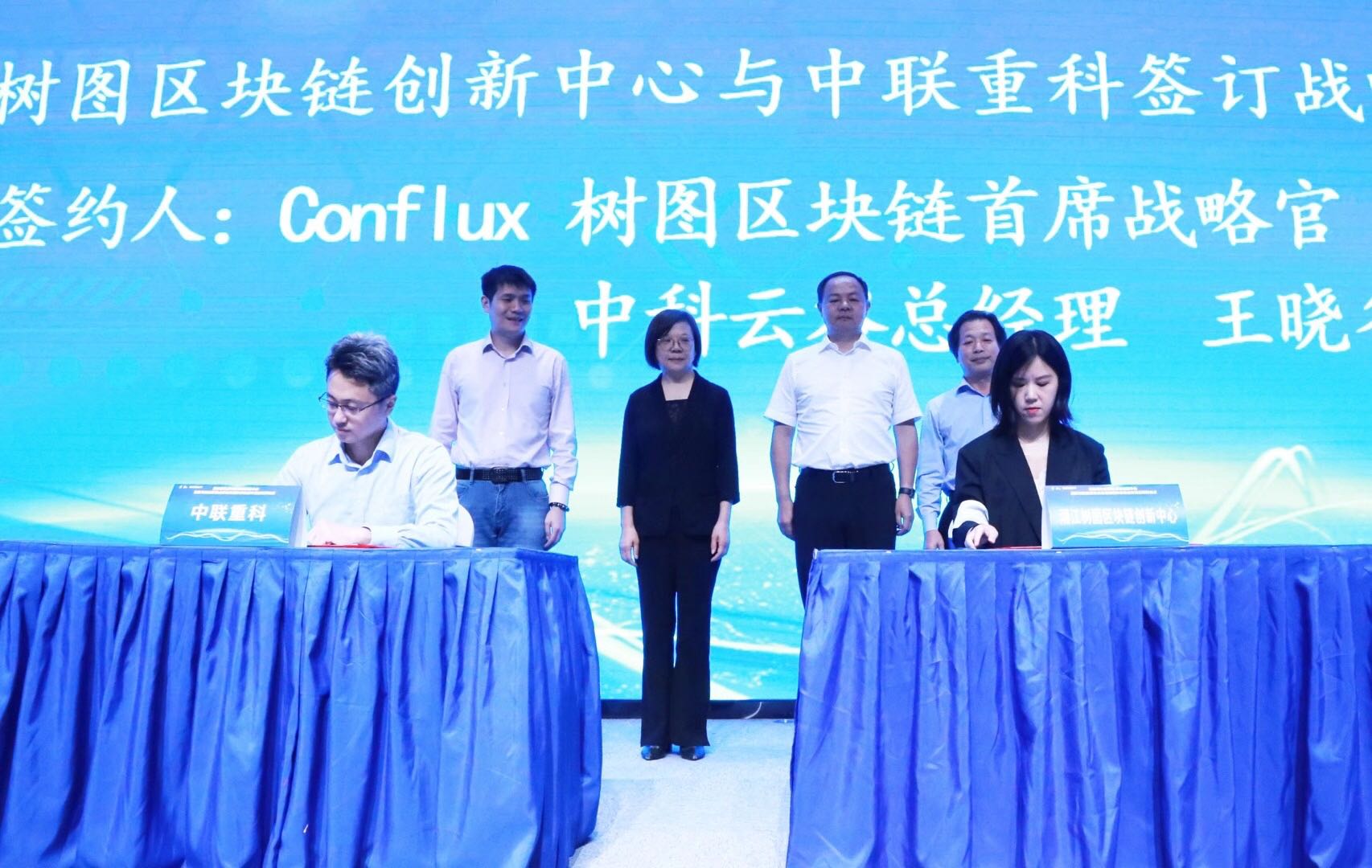 福鹿会·F6(中国)最新官方网站