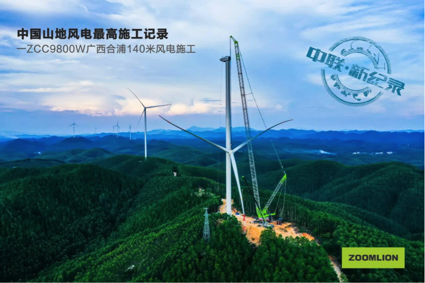 福鹿会·F6(中国)最新官方网站