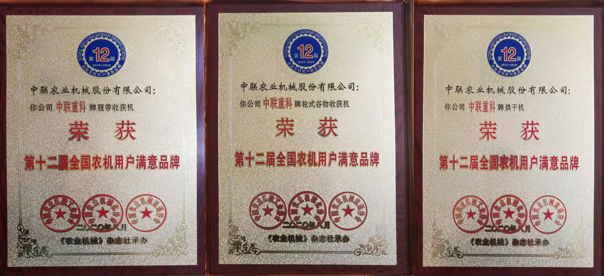 福鹿会·F6(中国)最新官方网站