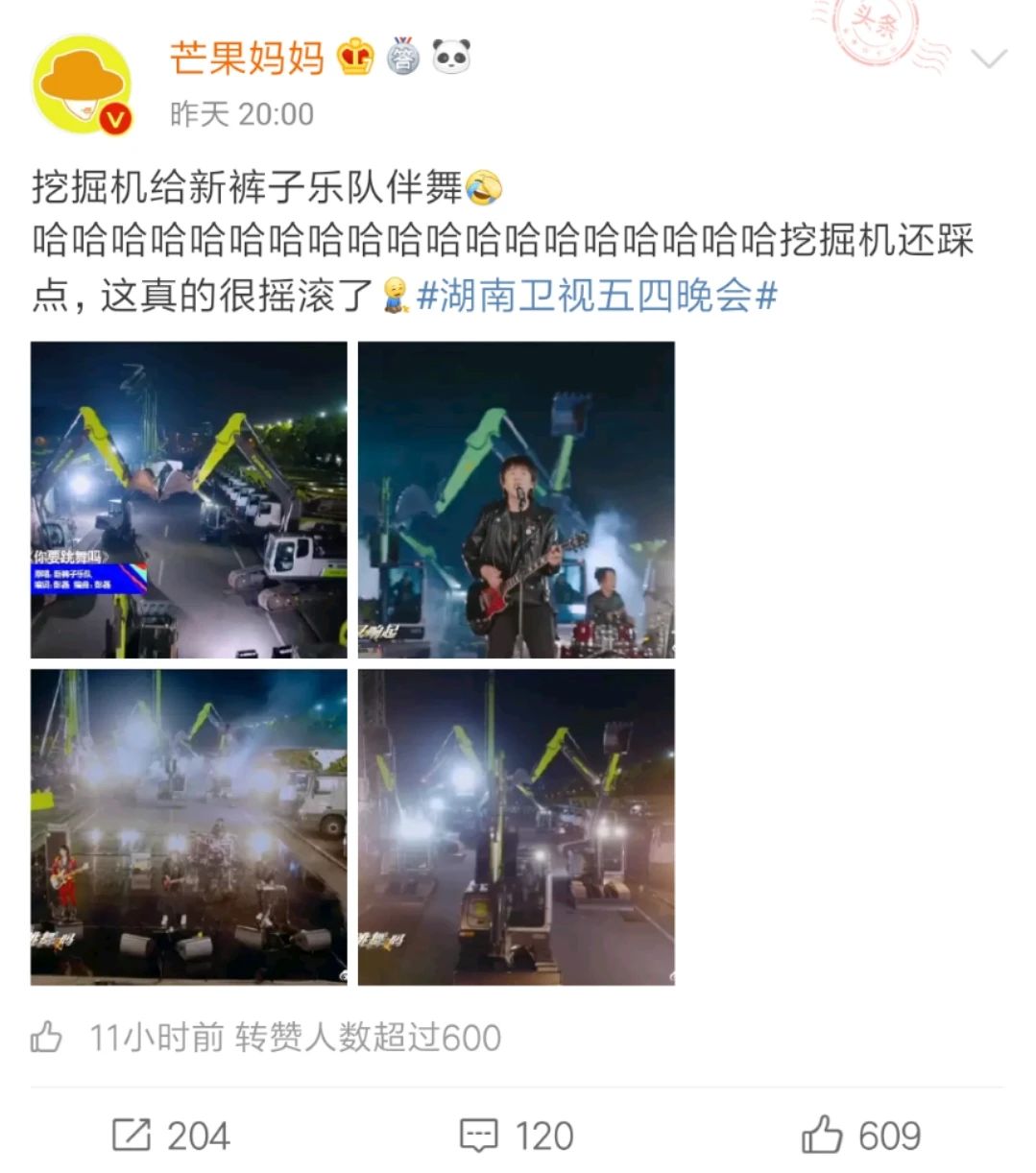 福鹿会·F6(中国)最新官方网站