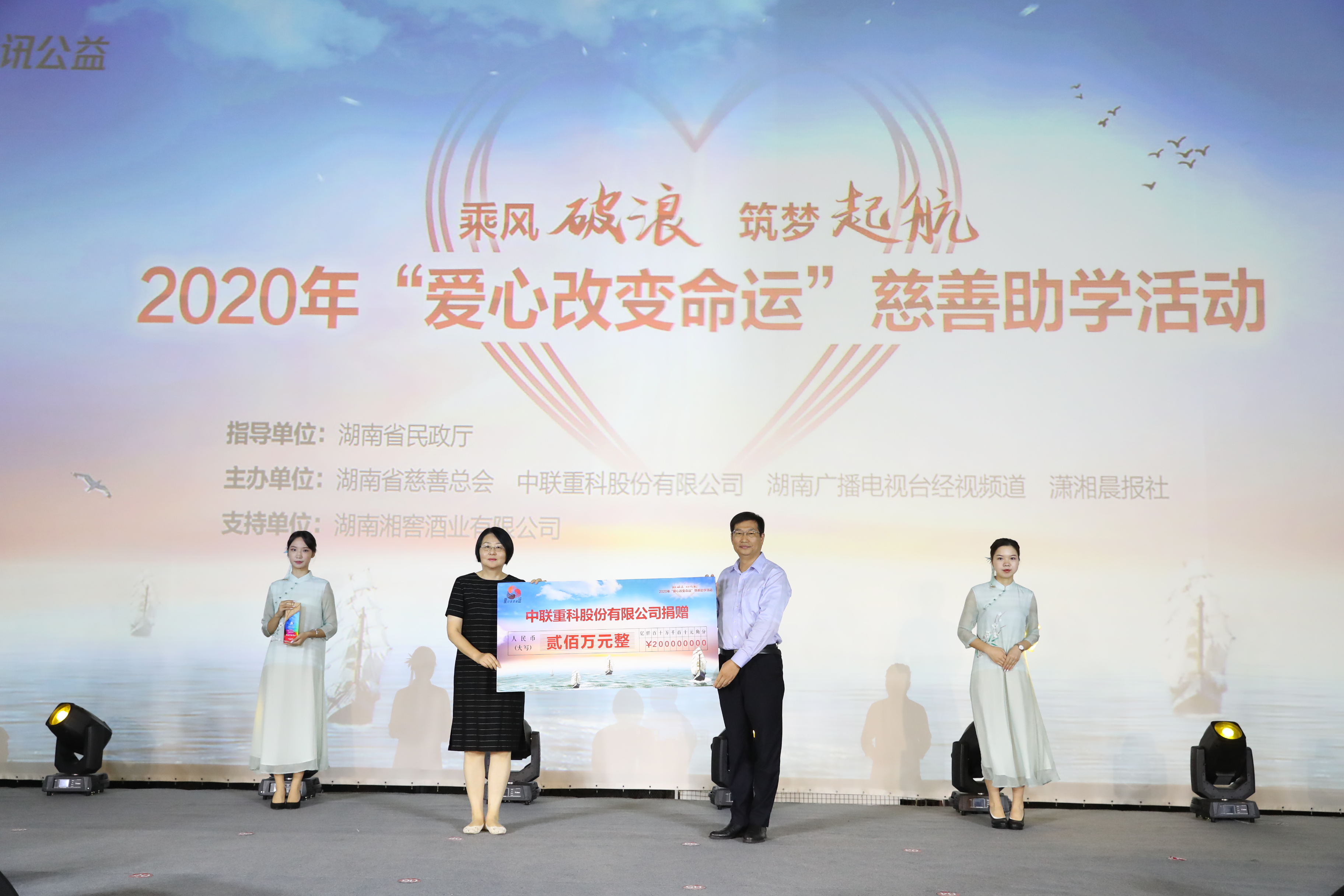 福鹿会·F6(中国)最新官方网站