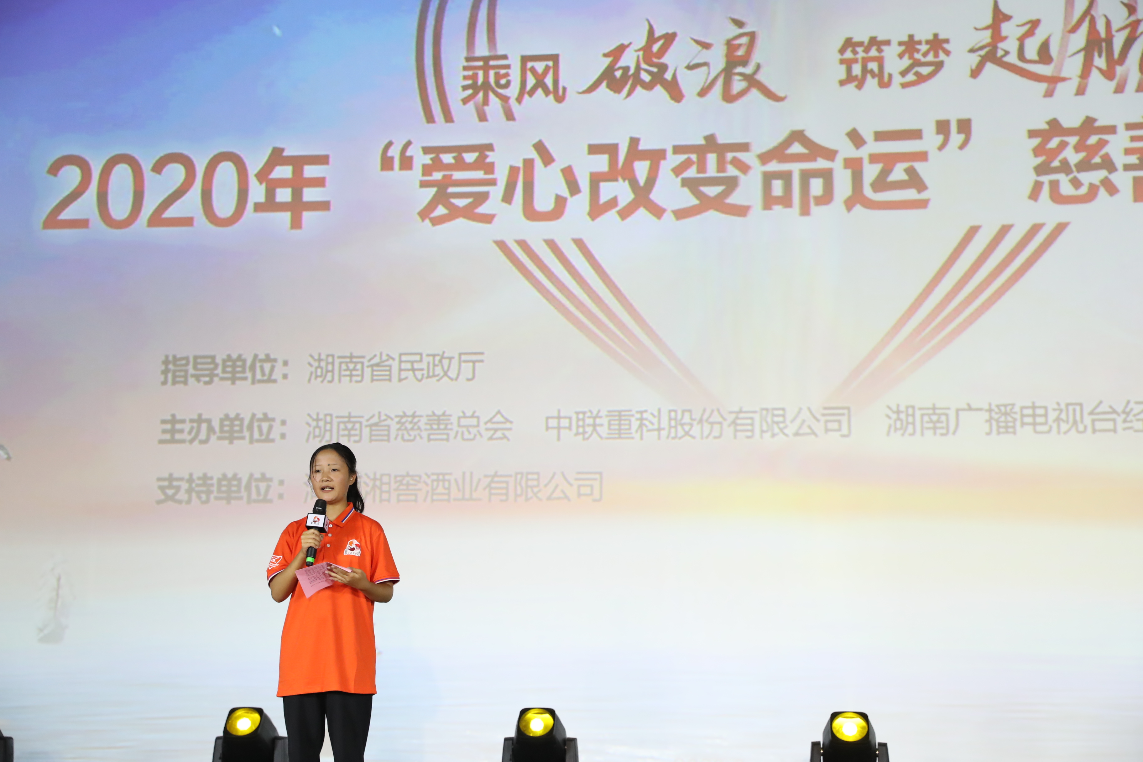 福鹿会·F6(中国)最新官方网站